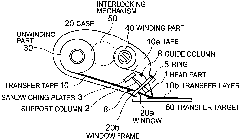 A single figure which represents the drawing illustrating the invention.